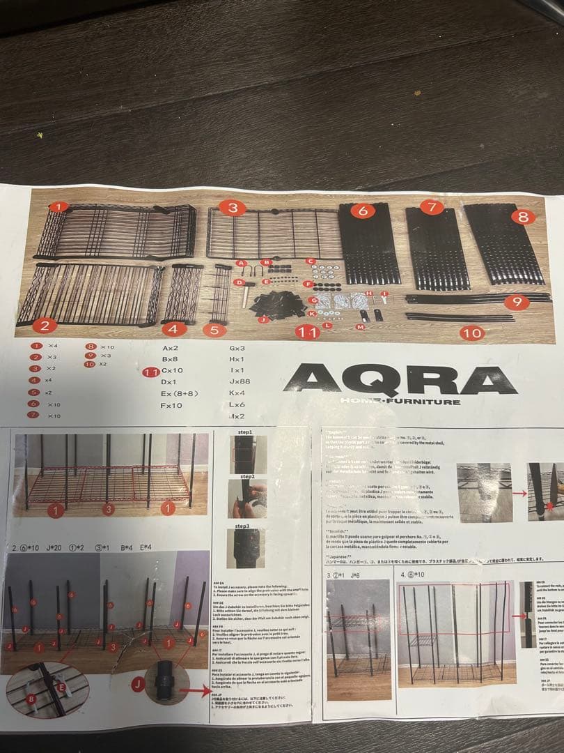 ハンガーラック 4層 大容量 ワードローブ 4つの組み立て方 衣類収納ラック