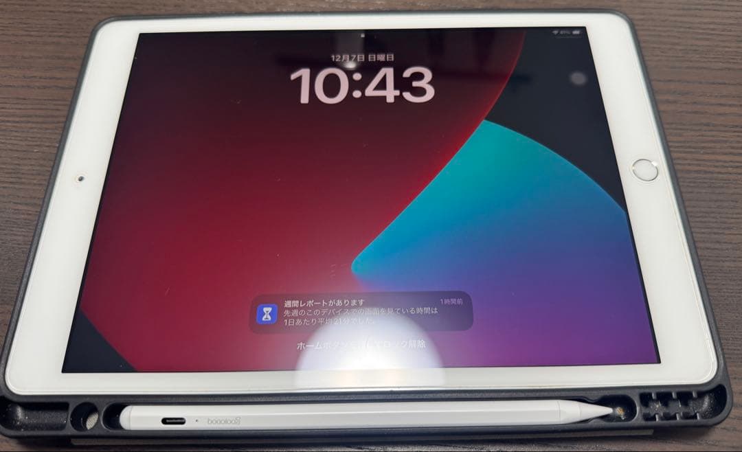 iPad8 第8世代 32GB WIFIモデル
