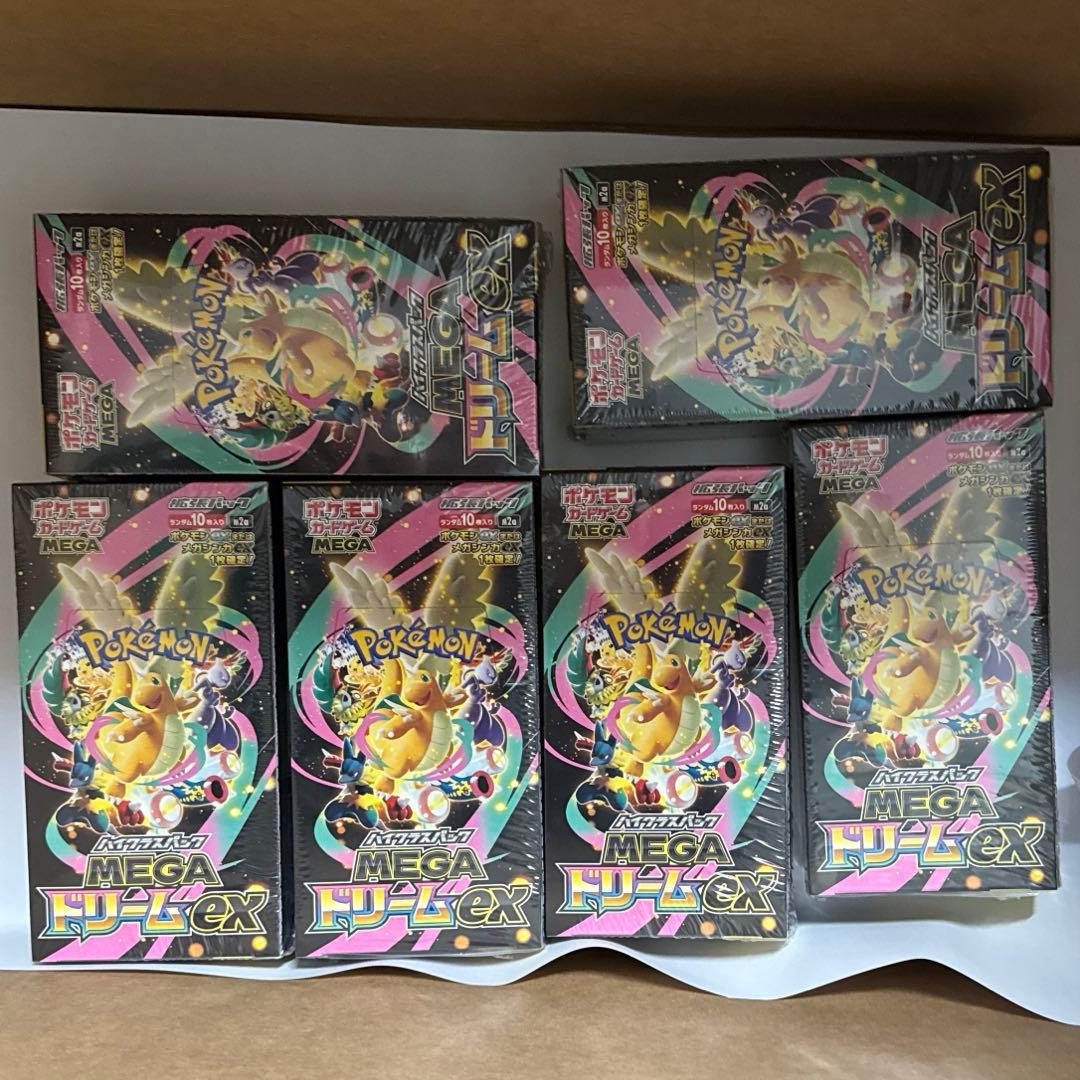 ポケモンカード MEGA ドリーム ex 6箱 新品未開封 シュリンク付き