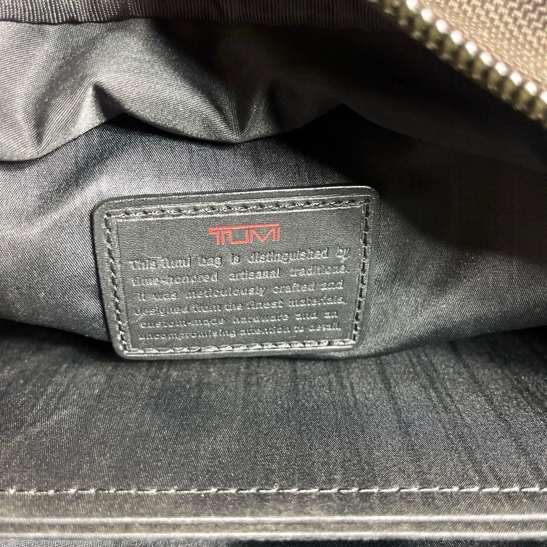 美品トゥミ TUMI バッグ ブリーフケース ビジネス ナイロン