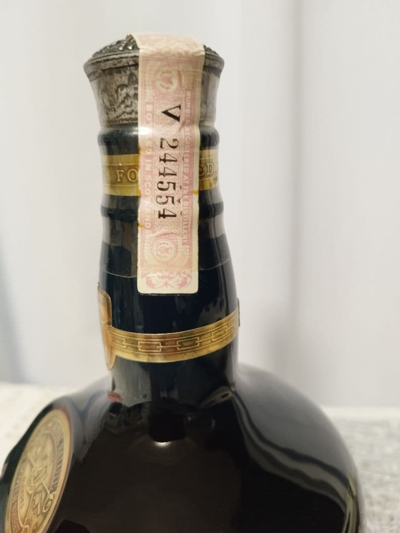 新品未使用  Salute 21年 ロイヤルサルート　　ウイスキー