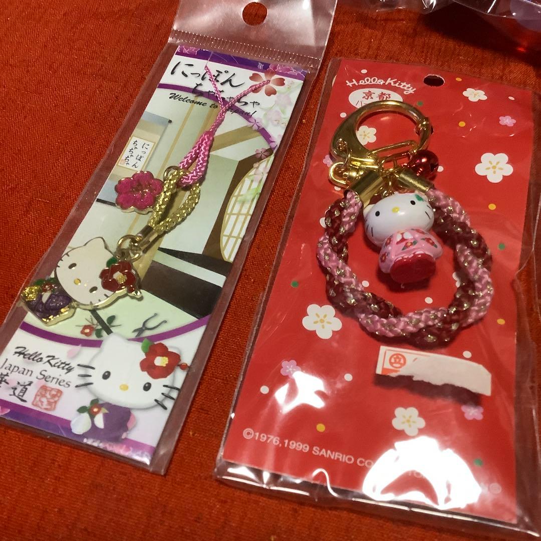 サンリオハローキティ 和風グッズ14点セット