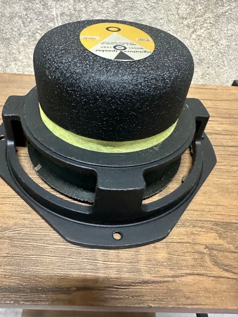 スピーカー JBL LE8T