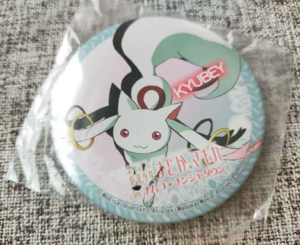 75mm 缶バッジ　魔法少女まどか☆マギカ　ナンジャタウン　キュゥべえ　期間限定