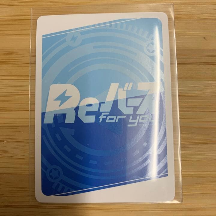 SNR 錦木千束　シリアル　リコリス・リコイル　Re バース