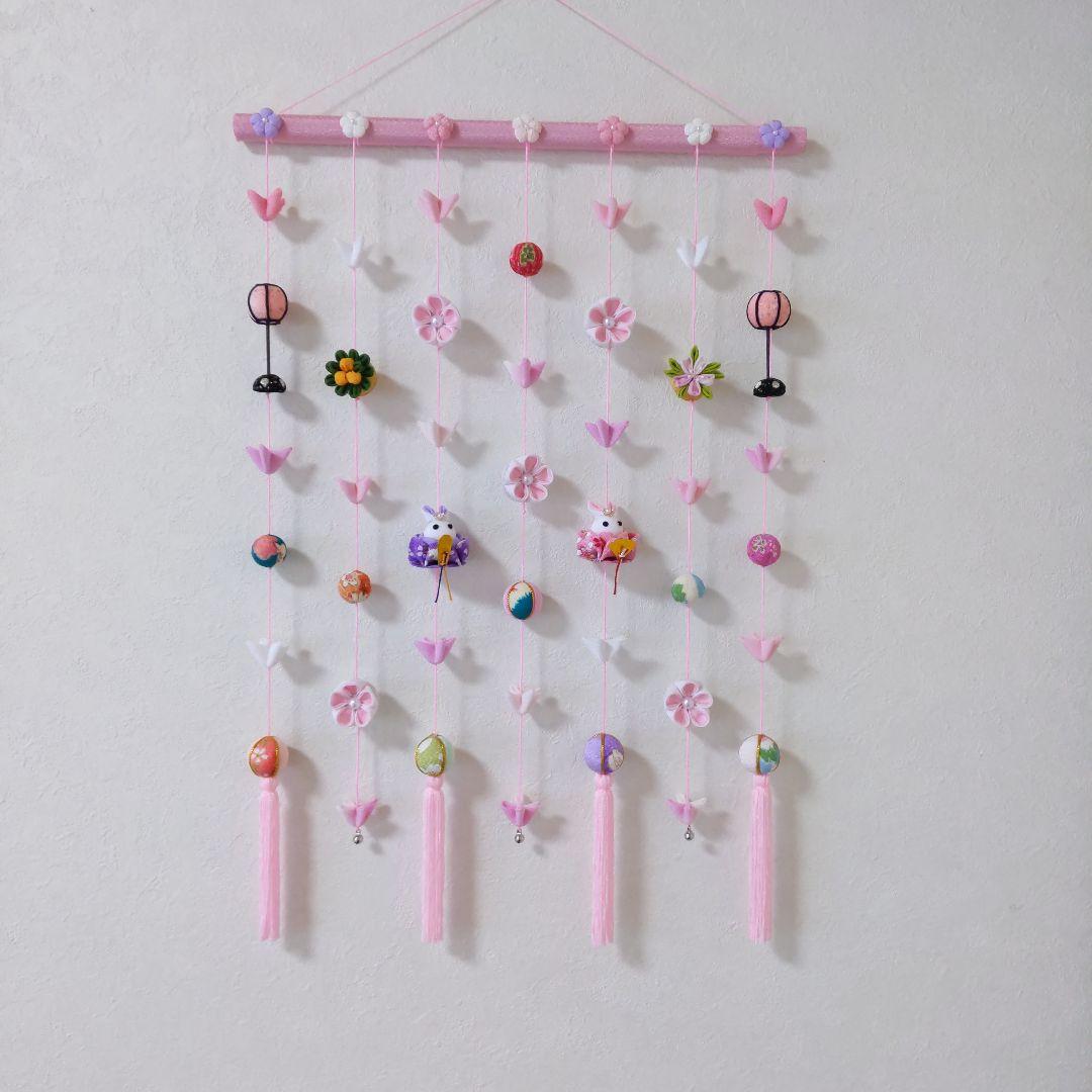 ちりめん細工　お花とまりとうさぎ雛の壁掛け下げ飾り(7下げ)