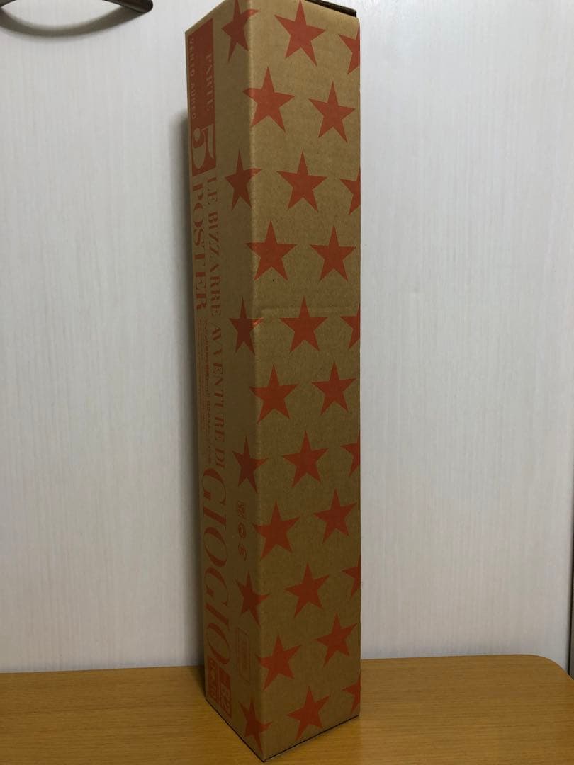 ジョジョ展 2012 B2ポスター 二種セット