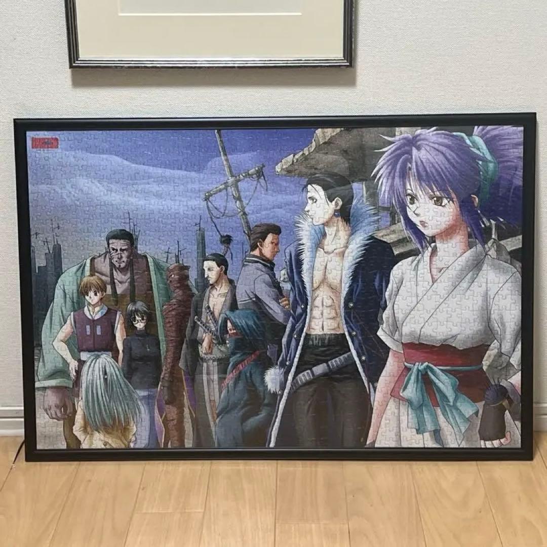 【廃盤】HUNTER×HUNTER 幻影旅団　ジグゾーパズル 1000ピース