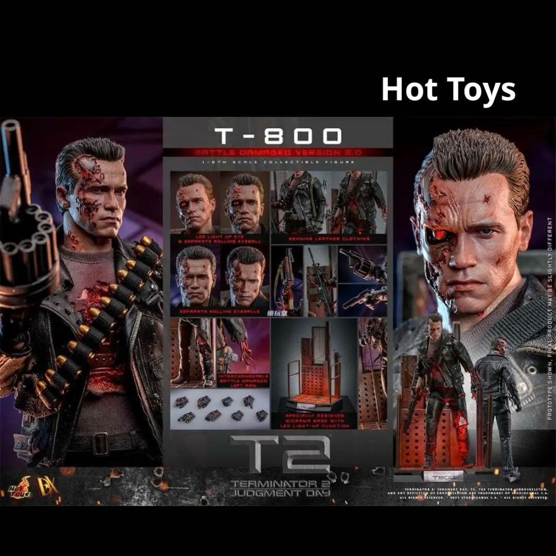 ホットトイズ DX46 『ターミネーター2』 T-800（バトルダメージ／2.0