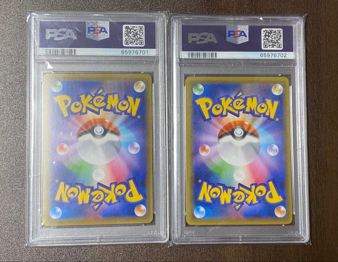 【PSA10連番】ミロカロス　145/S-P　 ポケモンセンターカナザワ プロモ