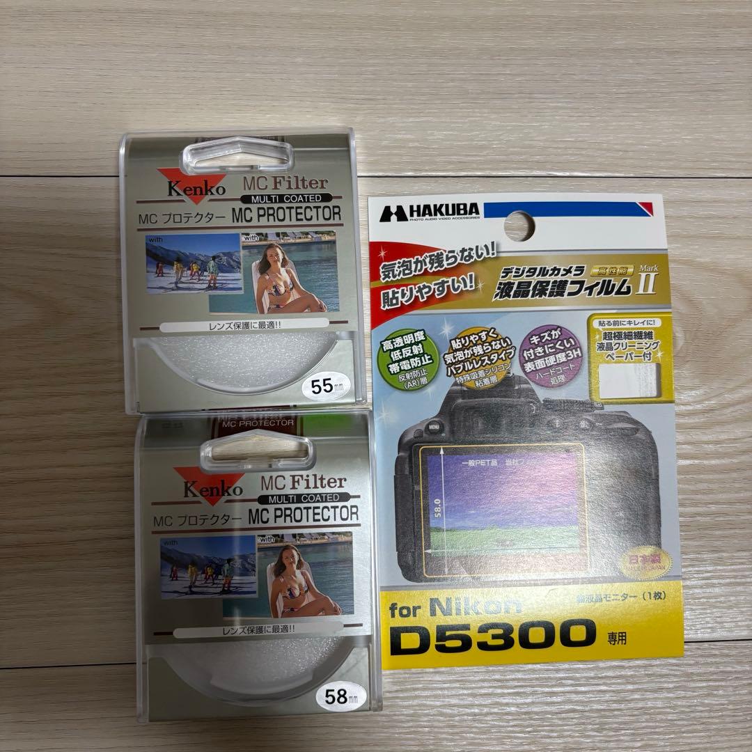 Nikon D5300 ダブルズームキット　完動品