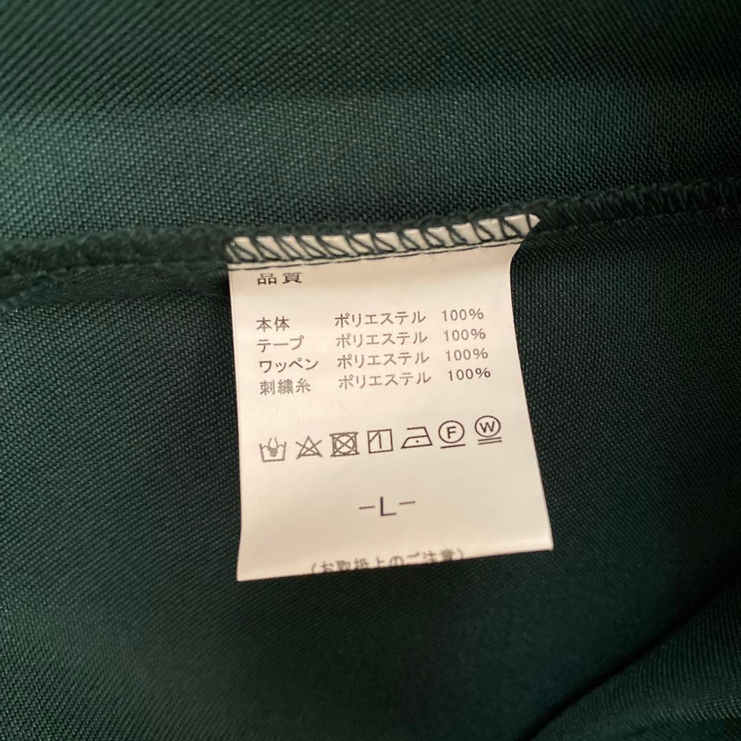 あいみょん　サーチライト　ユニフォーム　Lサイズ