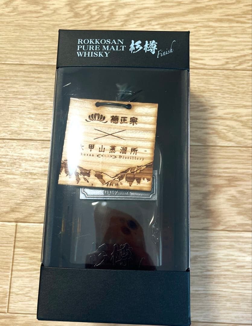 六甲山 ピュアモルトウイスキー 杉樽フィニッシュ 60度 500ml