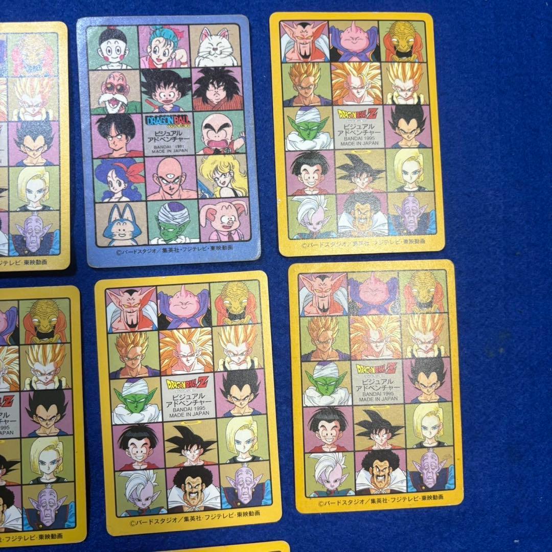 ドラゴンボール　カードダス　初期　ビジュアルアドベンチャー　まとめ売り