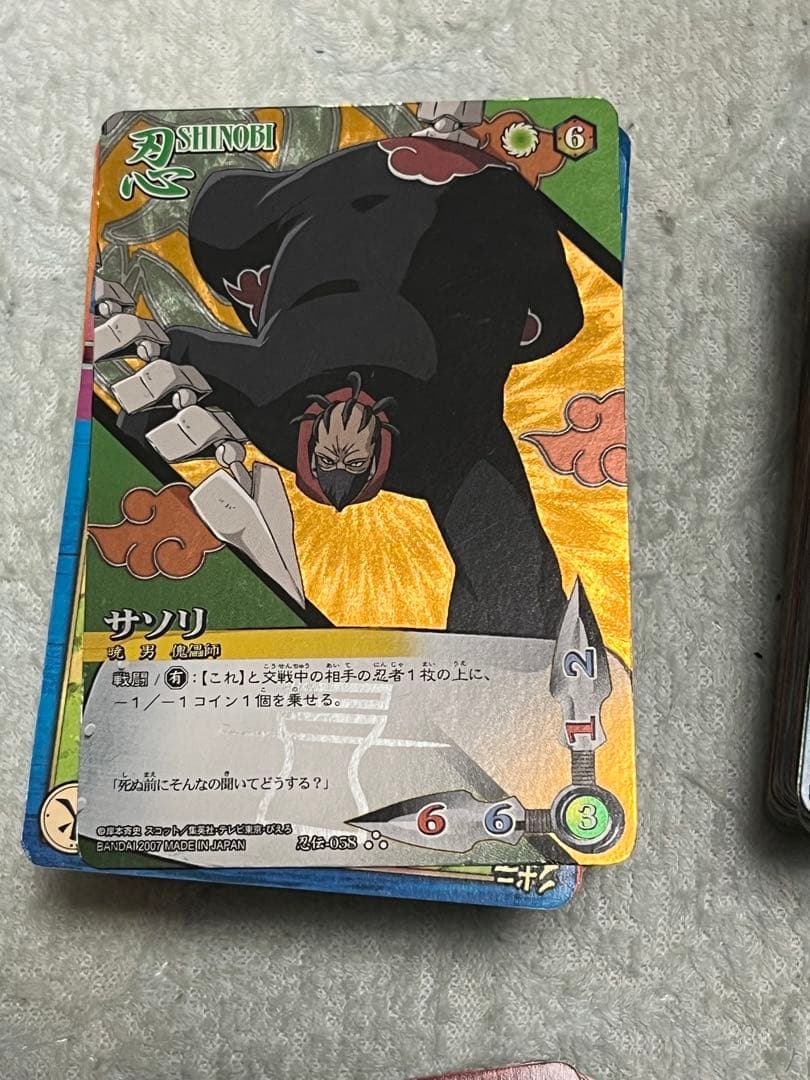け*ん様 ナルトカードゲーム　1000枚以上　まとめ売り