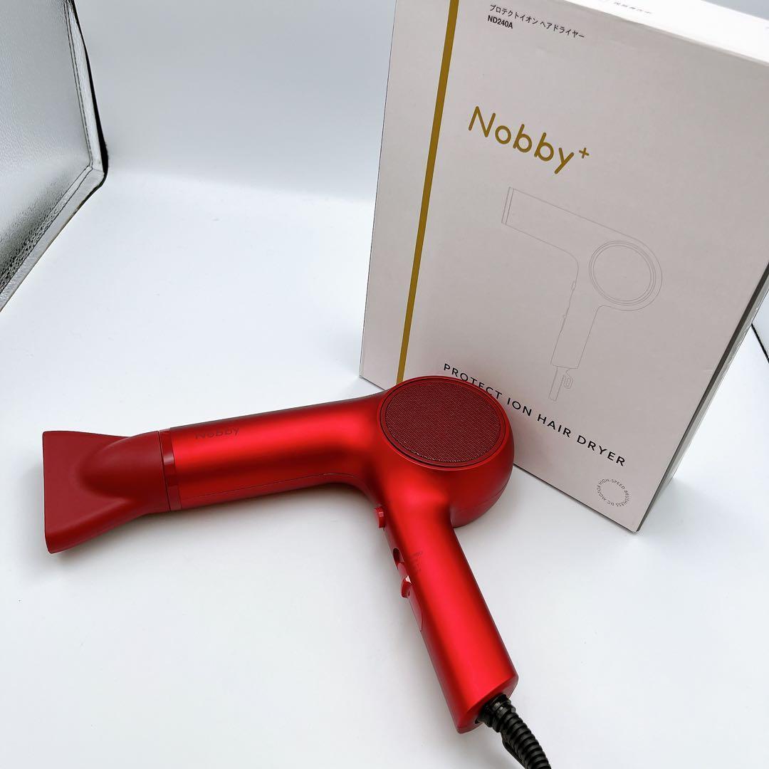 美品✨Nobby+ ノビープラス プロテクトイオン ヘアドライヤー ND240A