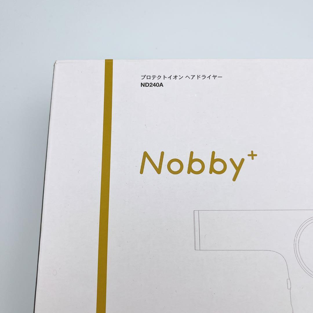 美品✨Nobby+ ノビープラス プロテクトイオン ヘアドライヤー ND240A
