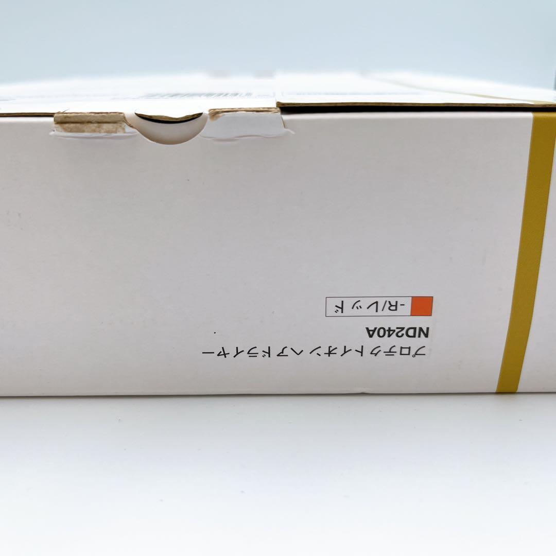 美品✨Nobby+ ノビープラス プロテクトイオン ヘアドライヤー ND240A