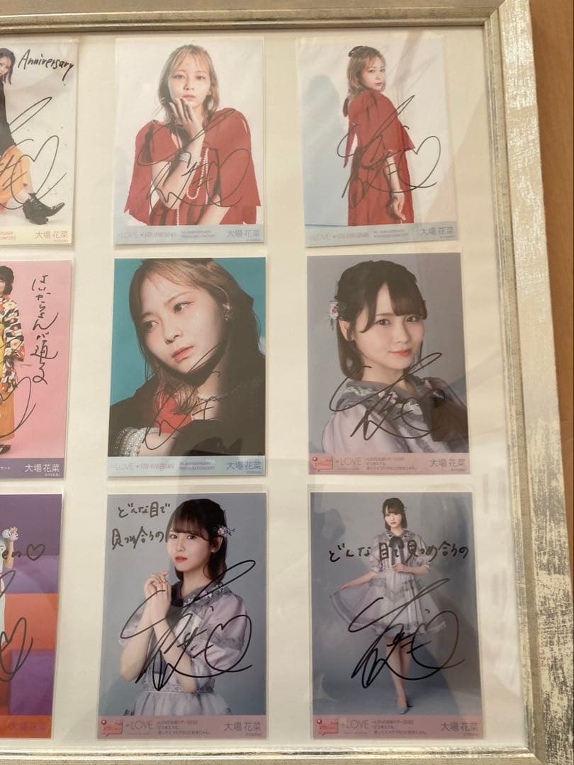 ＝LOVE 大場花菜直筆生写真コンプ