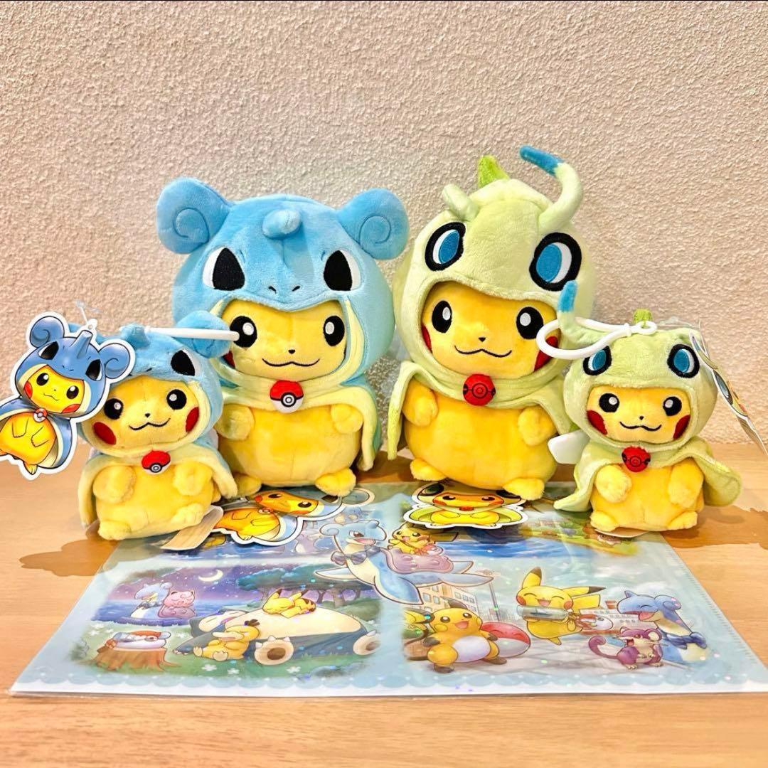 ラスト！ポケモンセンター　シンガポール限定　海外限定　ポンチョピカチュウ セット