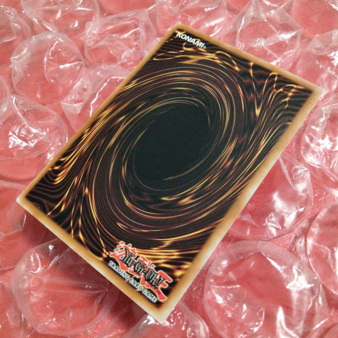 大セール エラー ネームズレ トゥーンマーメイド ウルトラレア 初期