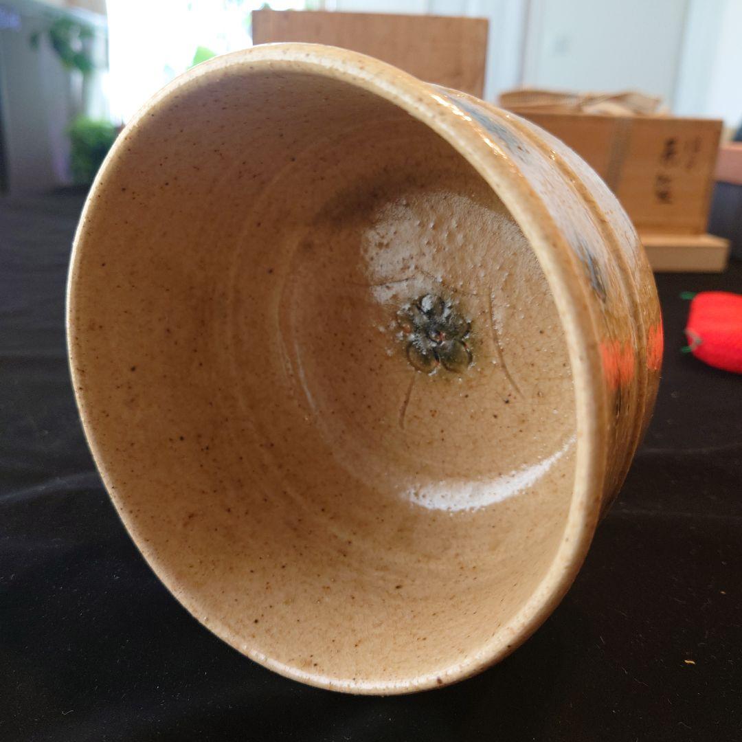 希少！本物の黄瀬戸茶碗（専用共箱付）