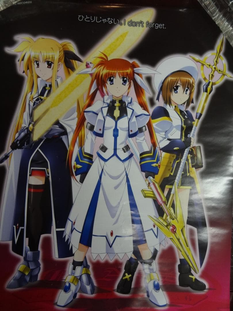 魔法少女リリカルなのは 　  販促非売品ポスター１０本セット