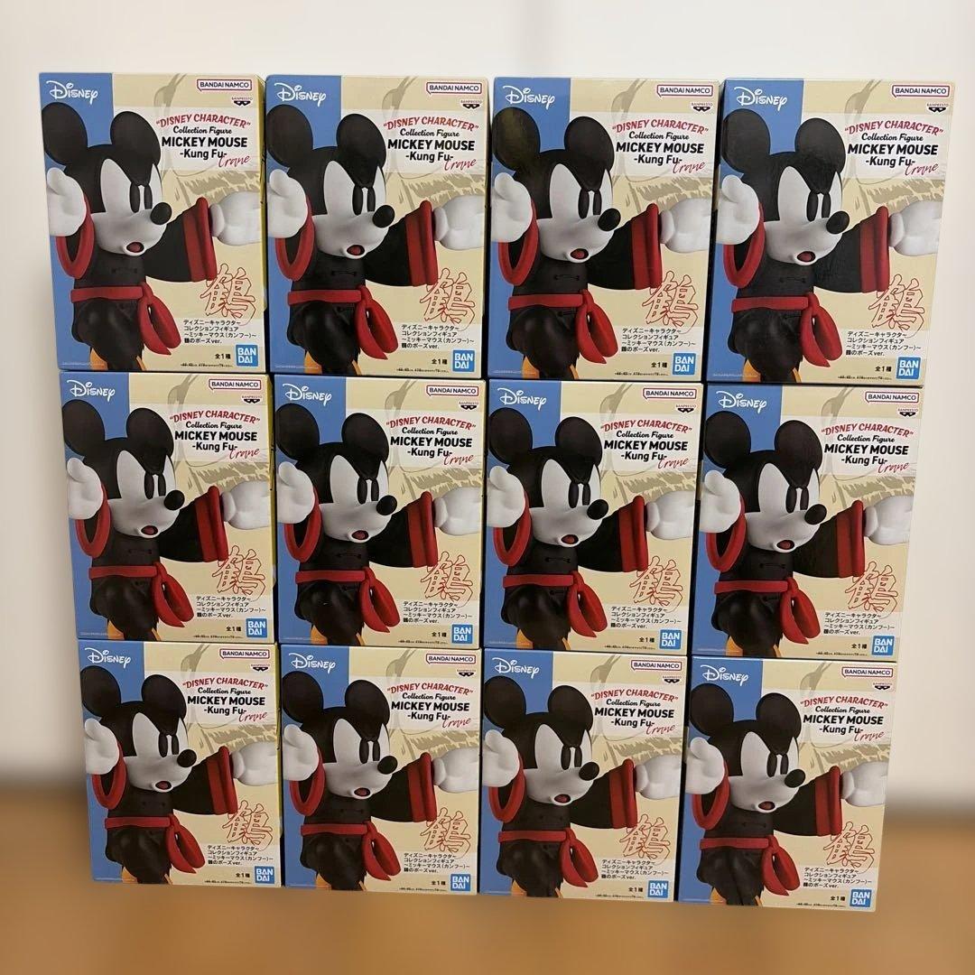 ミッキーマウス（カンフー）　鶴のポーズver. フィギュア12体セット