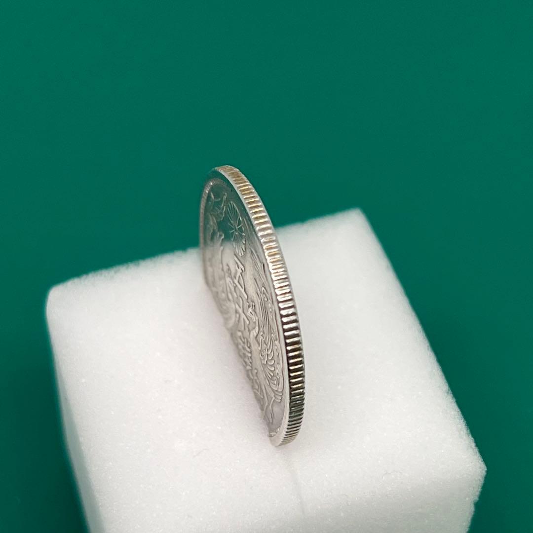 小型50銭銀貨（昭和13年・大特年）No.2134