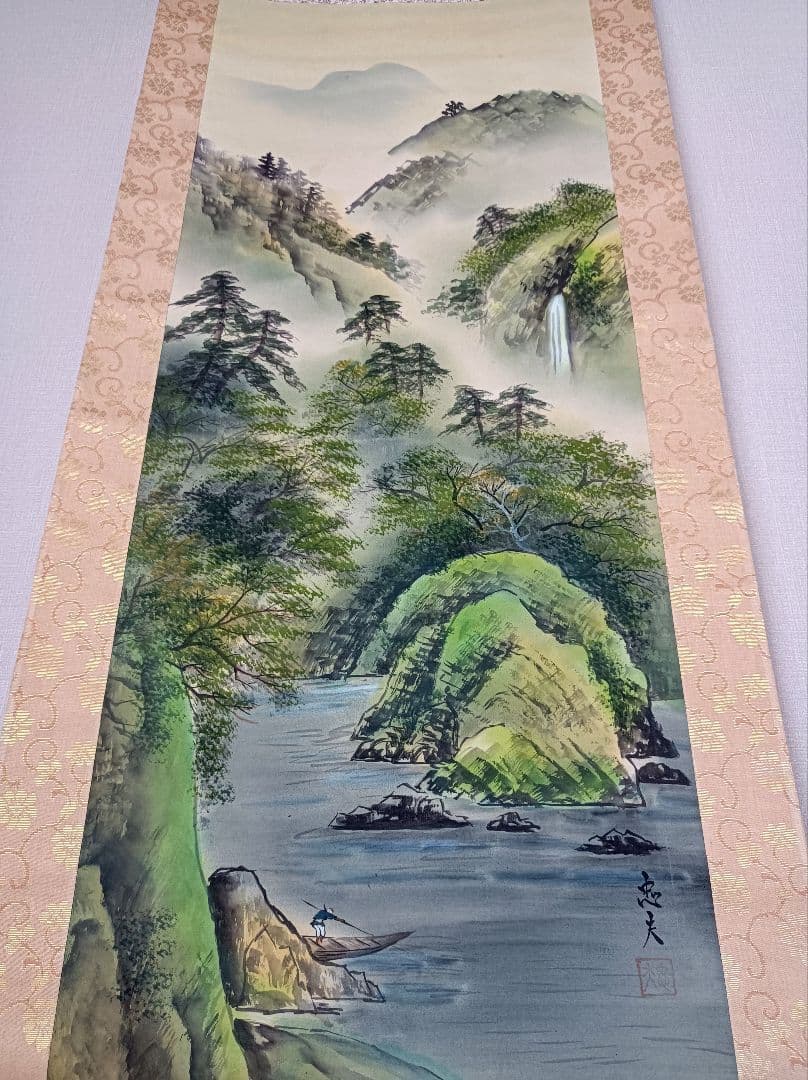 軸 開運 金運 縁起物 福 おもてなし 絵 龍神 山水 滝 茶 日本 中国 美術