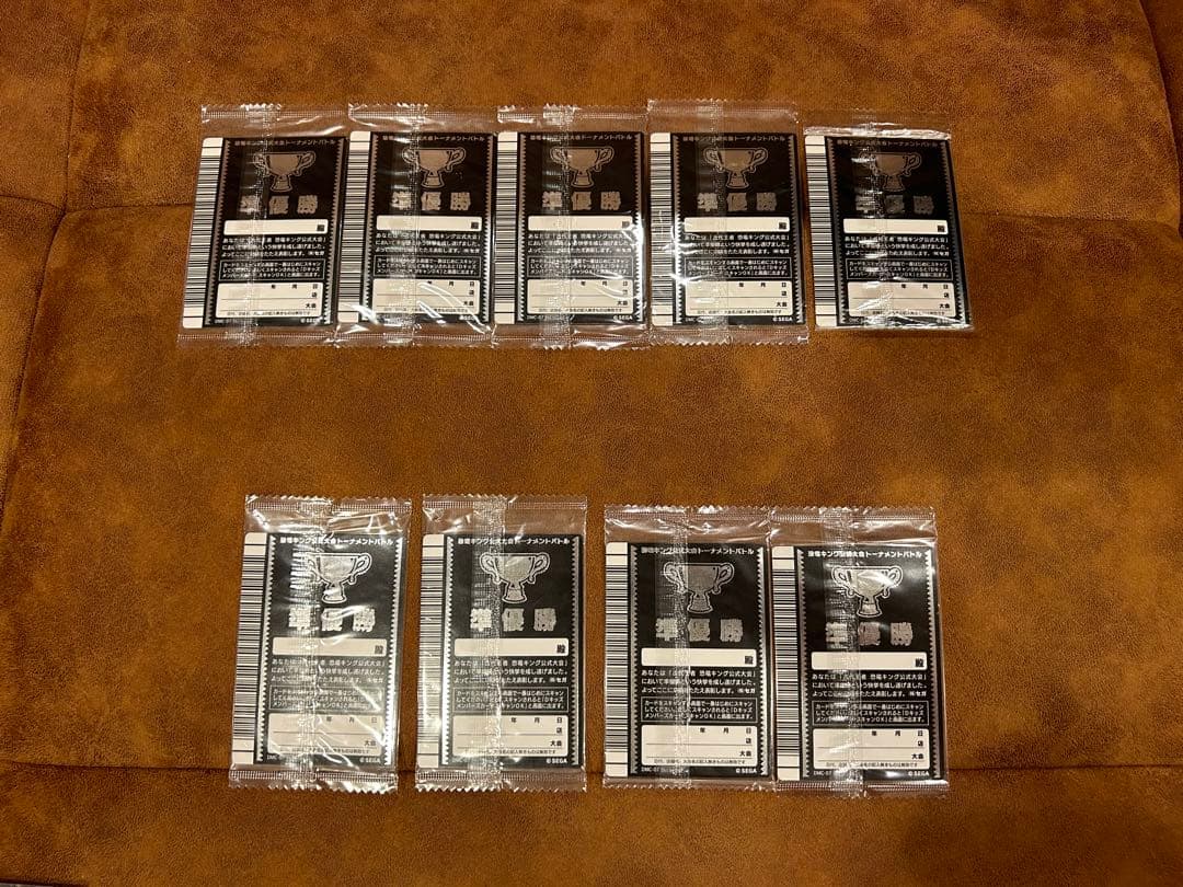 ☆*☆様 恐竜キング　約460枚　カード　ケース　まとめ売り