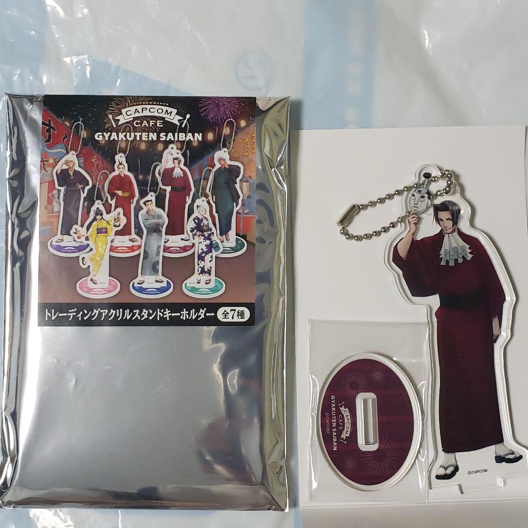 御剣 夏祭り 逆転裁判 トレーディングアクリルスタンドキーホルダー