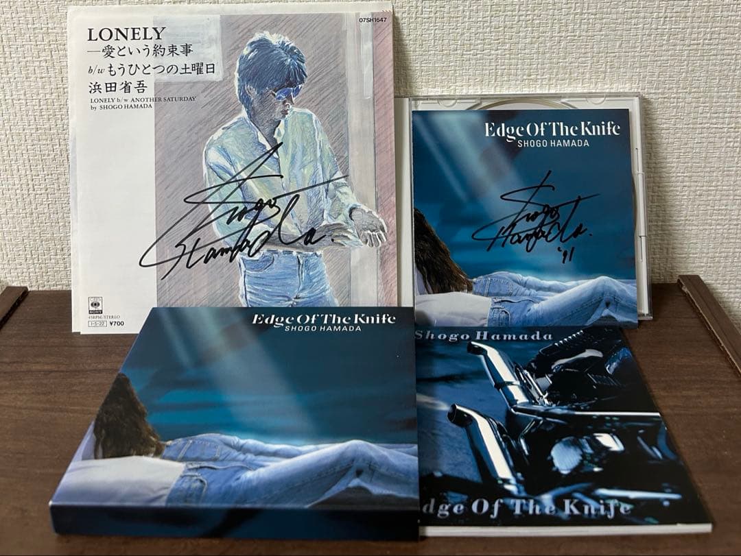 浜田省吾 EPレコード・CD & サングラス