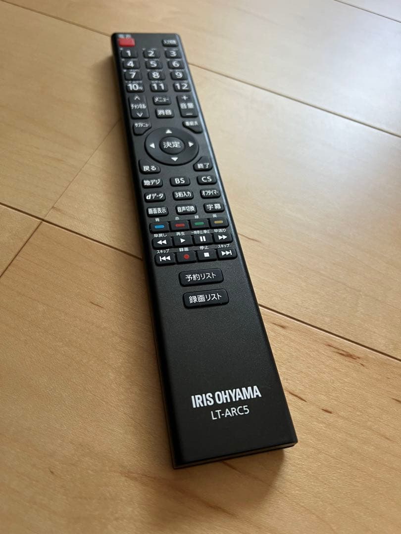 アイリスオーヤマ 40型 液晶テレビ 40FB10P 21年製