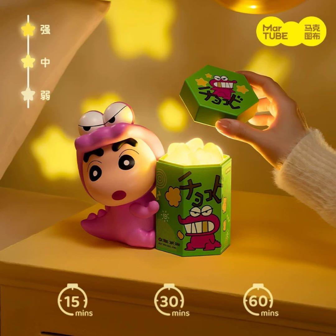 クレヨンしんちゃん チョコビランプ