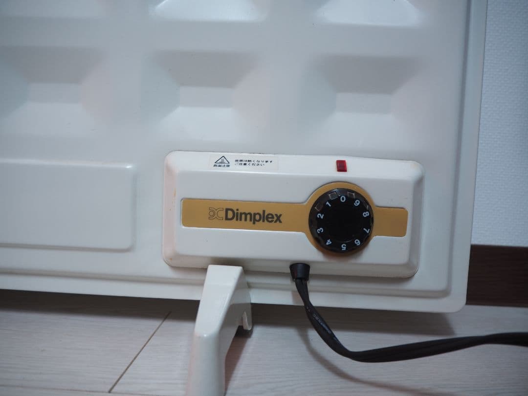 イギリス製　Dimplex 復刻　クラシックパネルオイルヒーター　おしゃれ家電