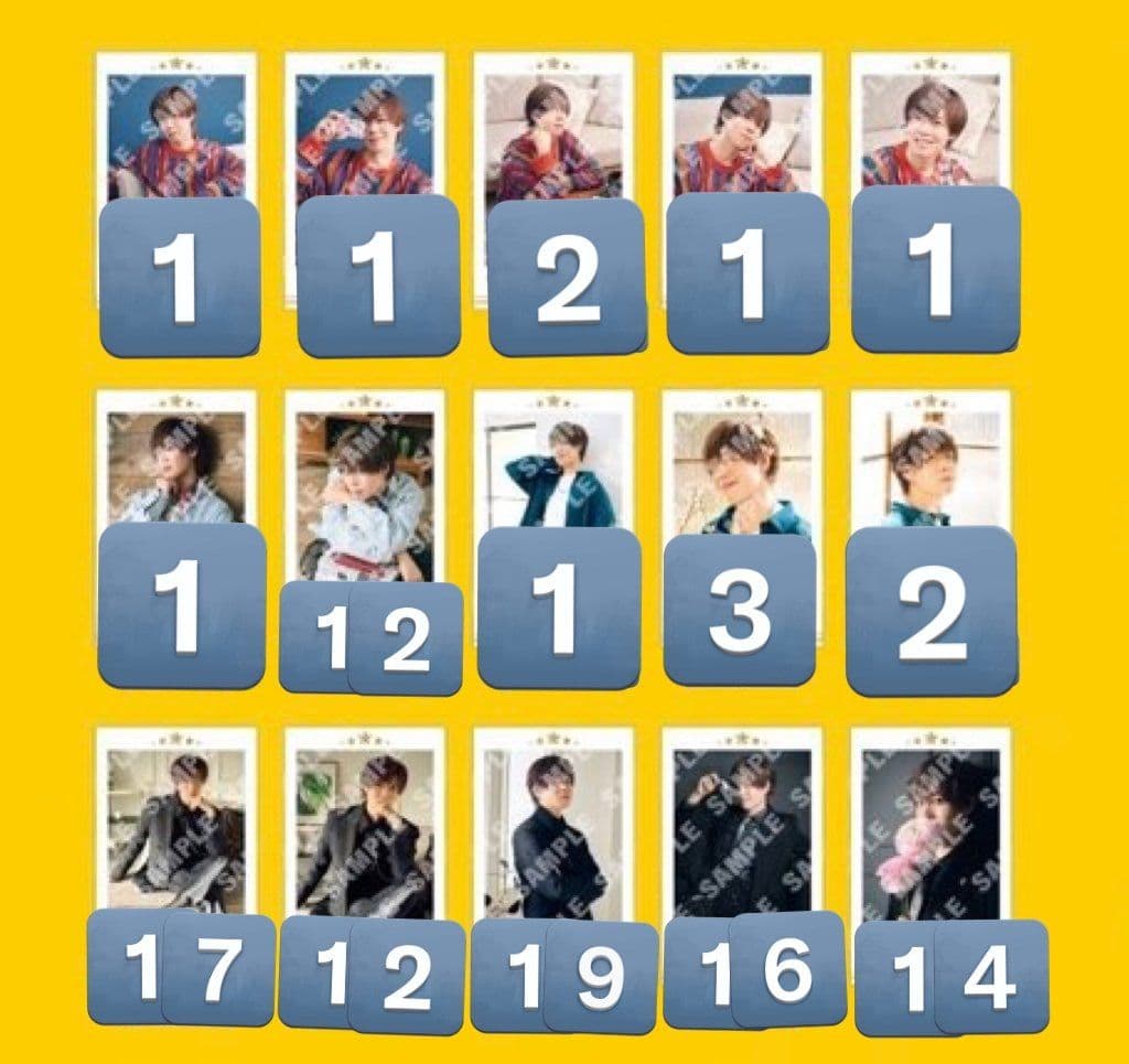 浦島坂田船 坂田くじ チェキ