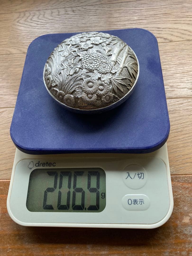 大幅値下げ‼️ 美品！　瑞両　金属製香合　菊・笹・梅など精緻な柄物