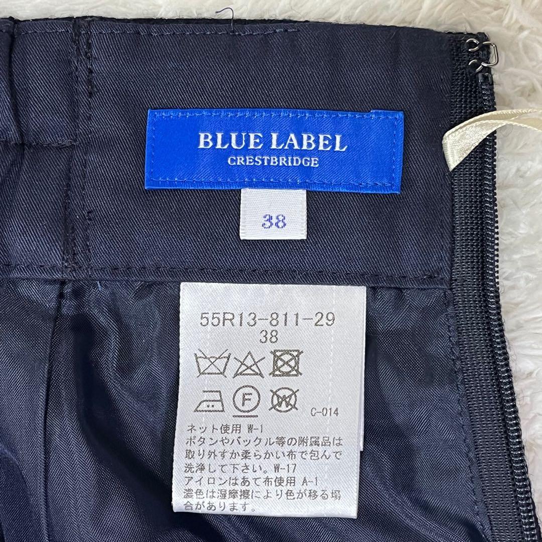 ブルーレーベルクレストブリッジボタニーサージガウチョパンツウール38サイズ