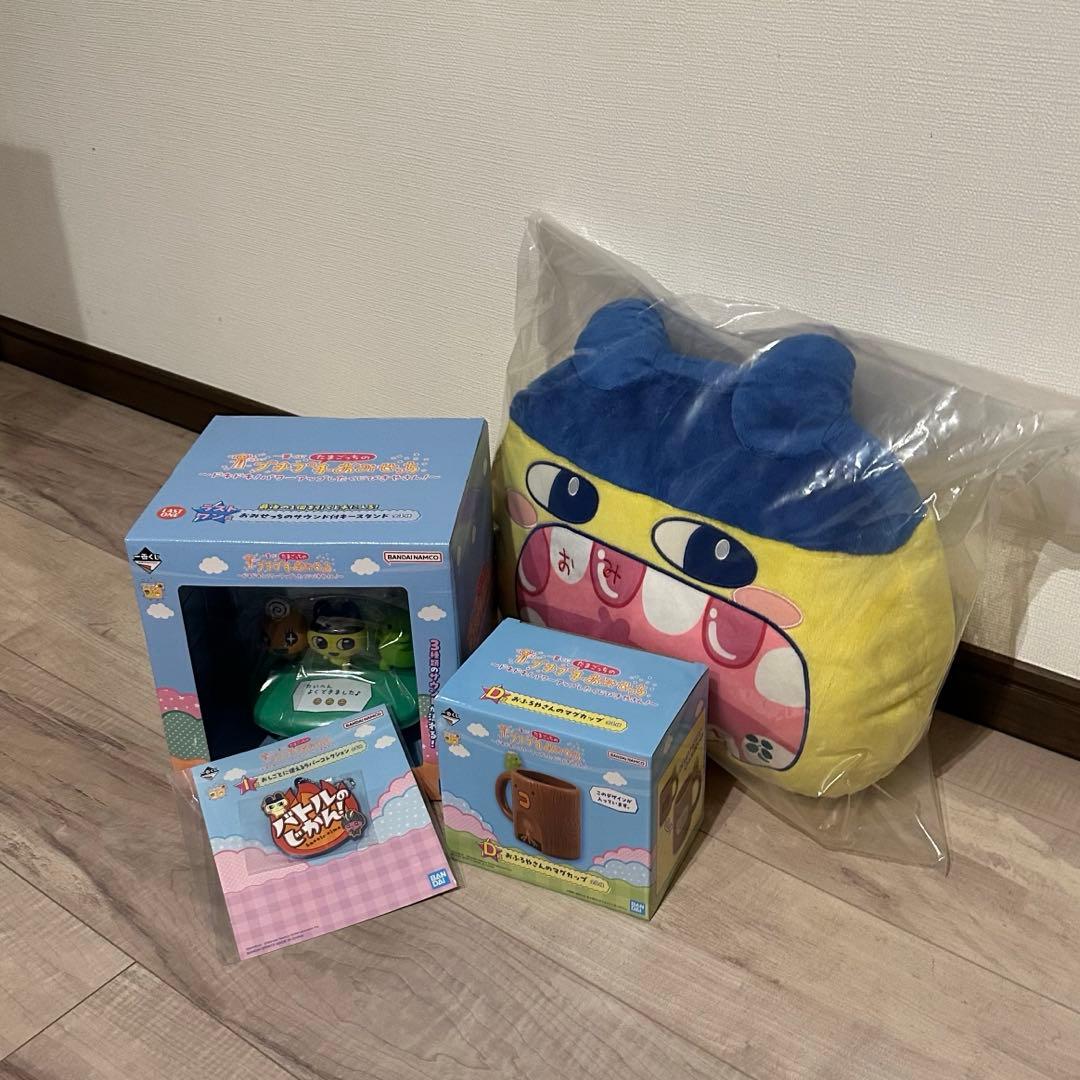 たまごっち 一番くじ ラストワン賞＆B賞＆D賞＆I賞