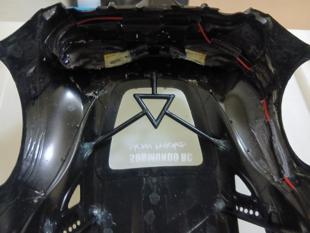 ヨコモのボジイRC SUPRA　SD-GRA90 BA PANDEM GR