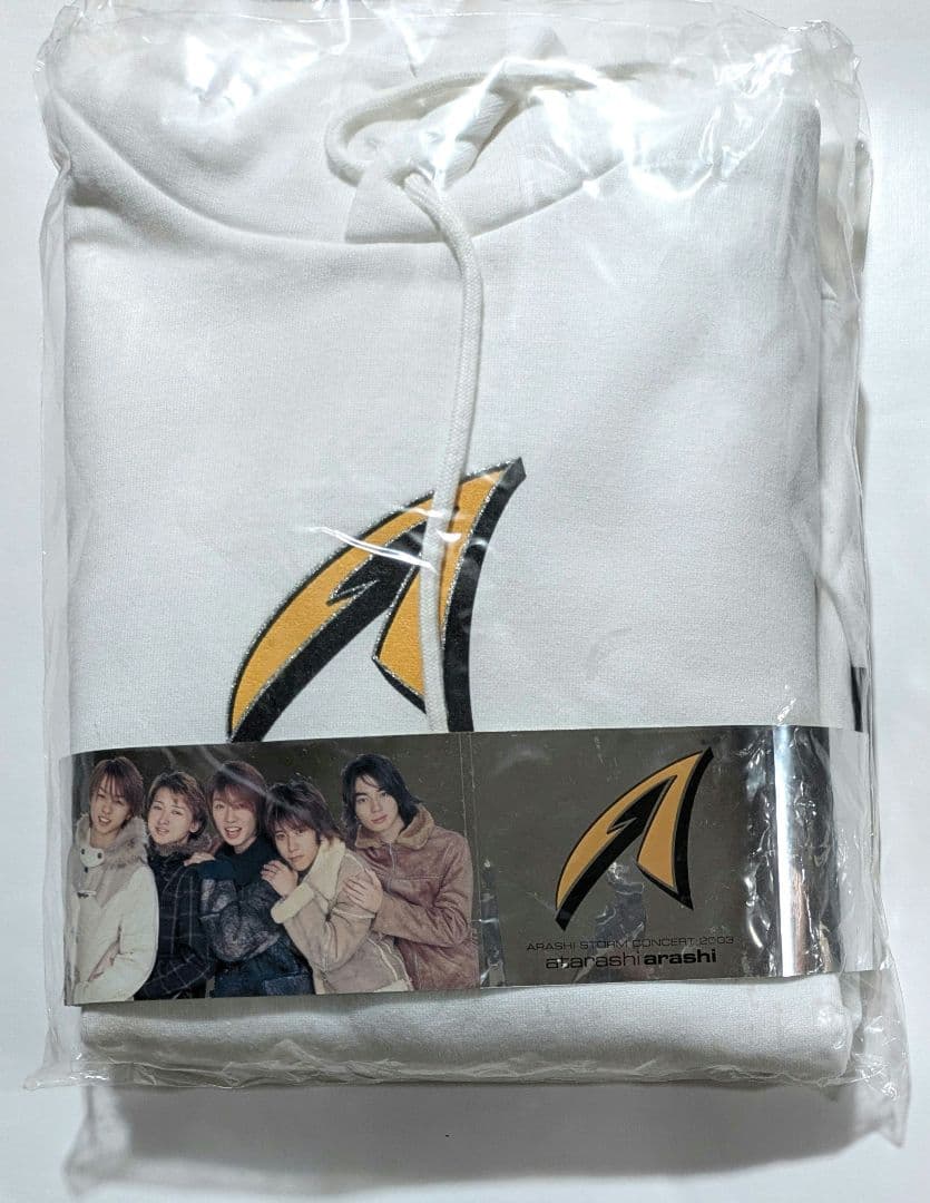 嵐　初期　atarashi 嵐　パーカー【未開封】