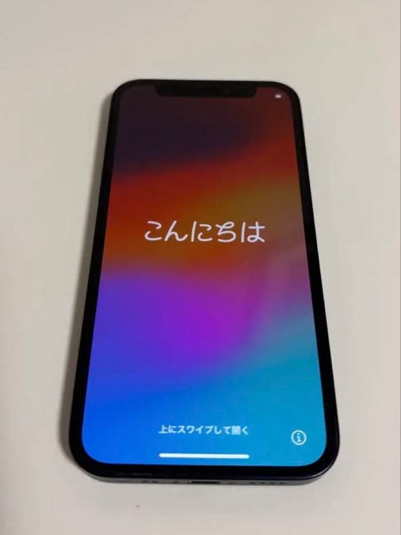 値引き【極美品】Apple iPhone 12 mini 64GBブラック 本体