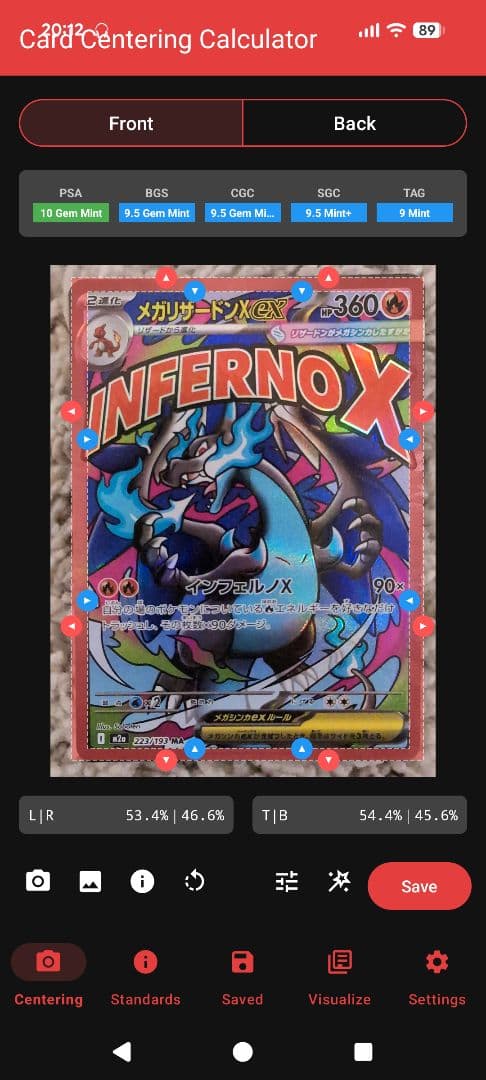 【美品】センタリング超良好　メガリザードンX ex MA エラーカード　中国語