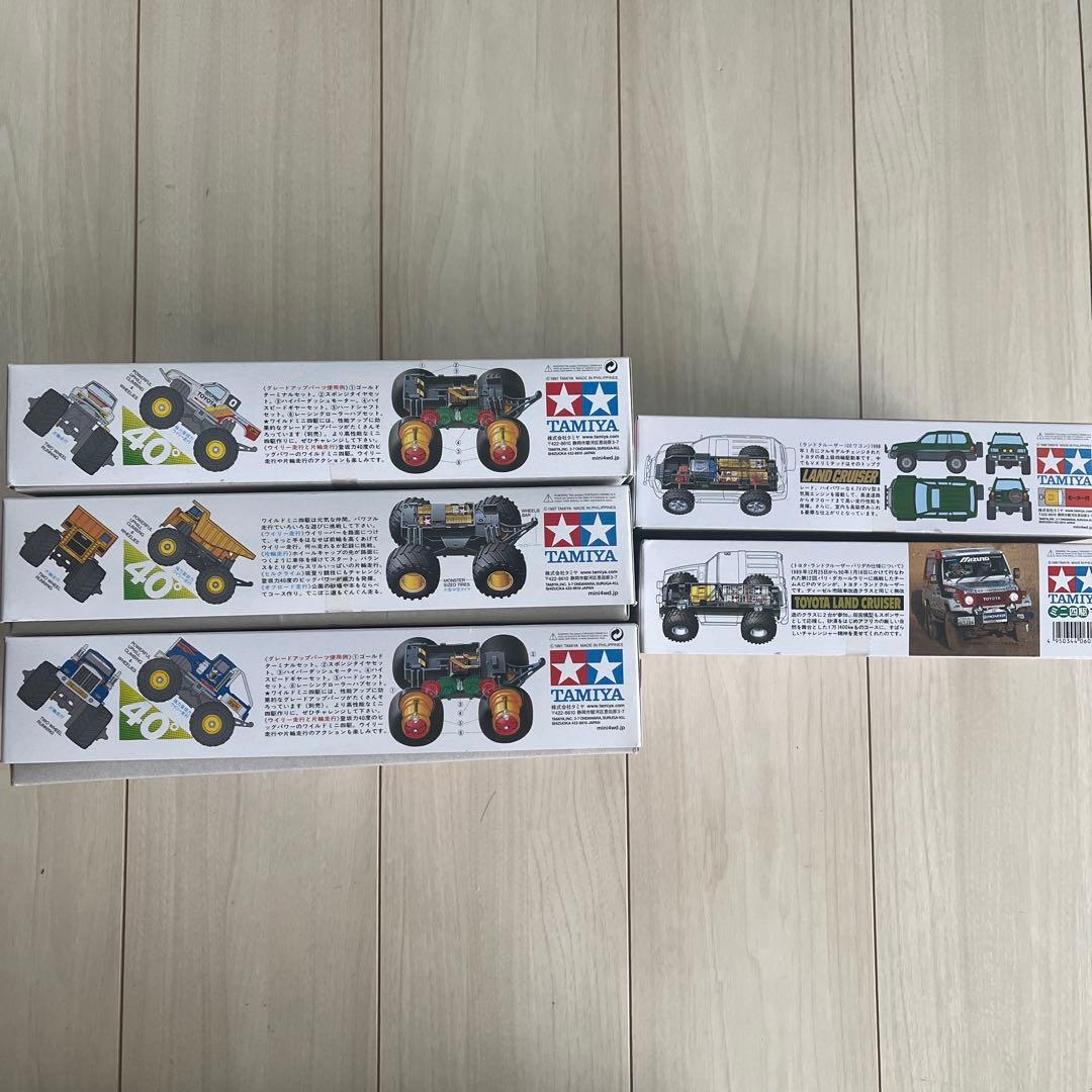 【新品未組立】タミヤ TAMIYA ワイルドミニ四駆　5箱セット