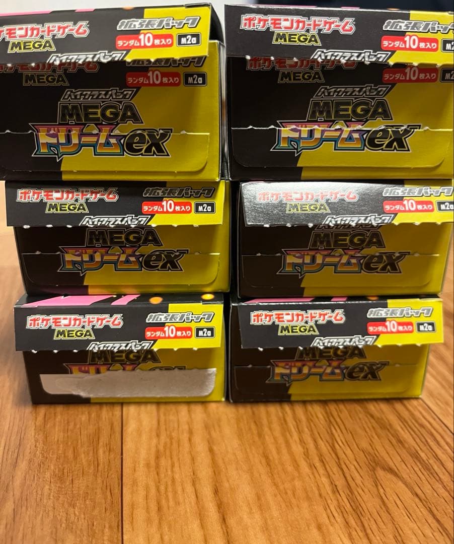 メガドリーム　EX ヨドバシ産　6BOX