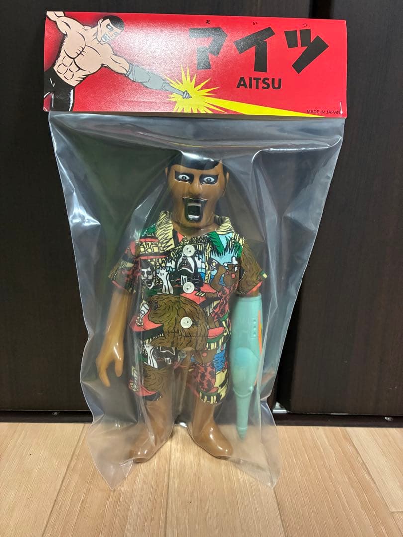 アイツ　ソフビ