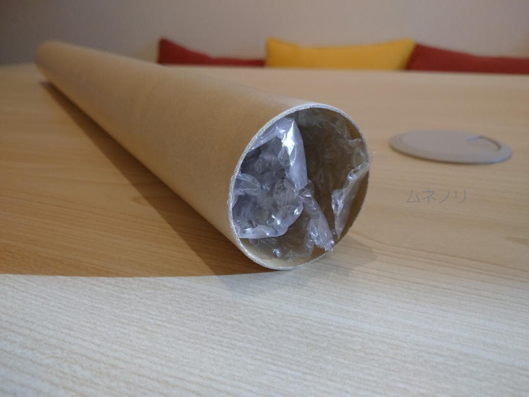 【SALE】劇場版「鬼滅の刃」無限城編　第2弾KV　B2ポスター