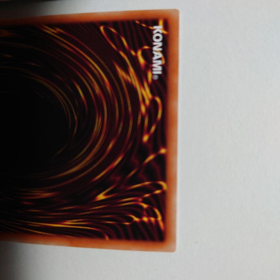 閃刀姫－ウィドウアンカー 2枚セット プリズマティックシークレット