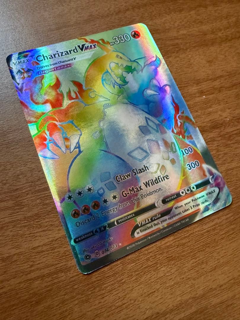 【大幅値下げ】Charizard VMAX HR 海外版